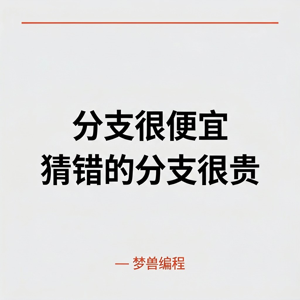quote-card