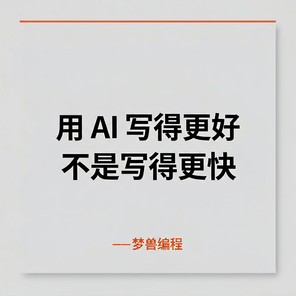 quote-card