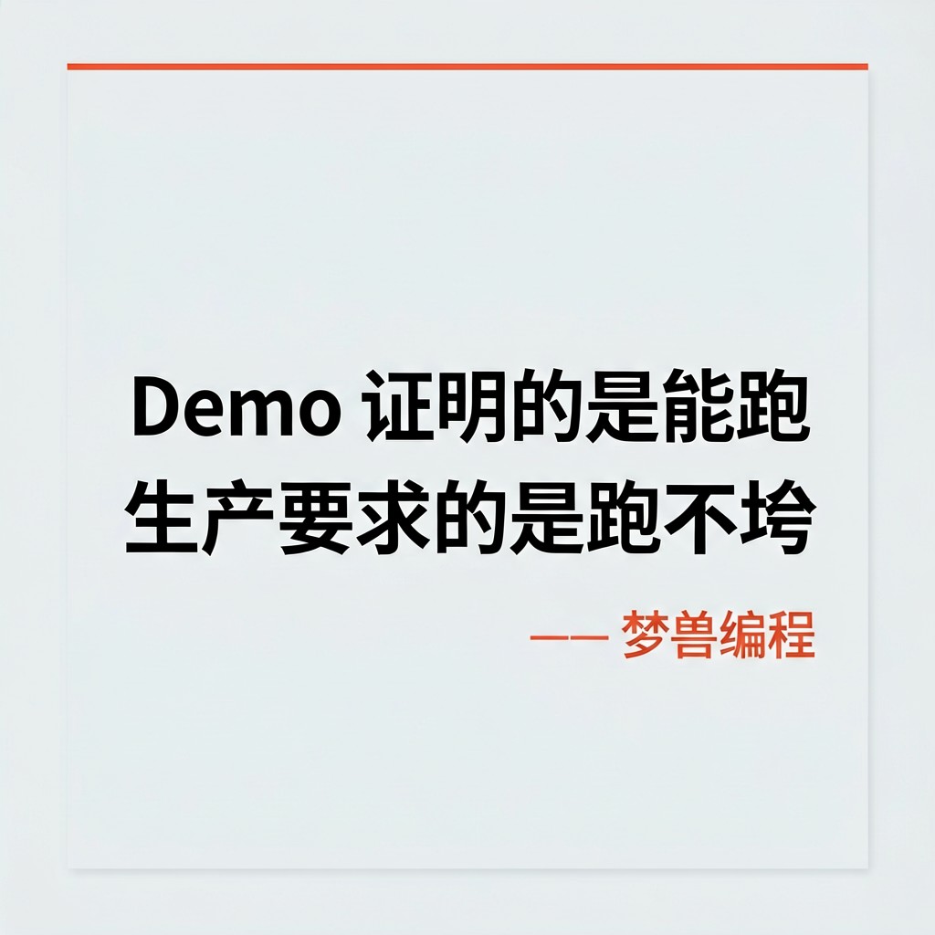 quote-card